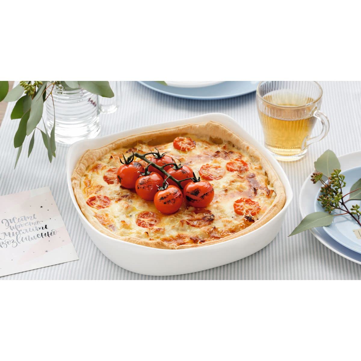 Luminarc Smart Cuisine Carine 250 °C - Piatto da forno in vetro innovativo, leggero ed estremamente resistente, facile da pulire, prodotto in Francia, dimensioni 26 x 26 cm