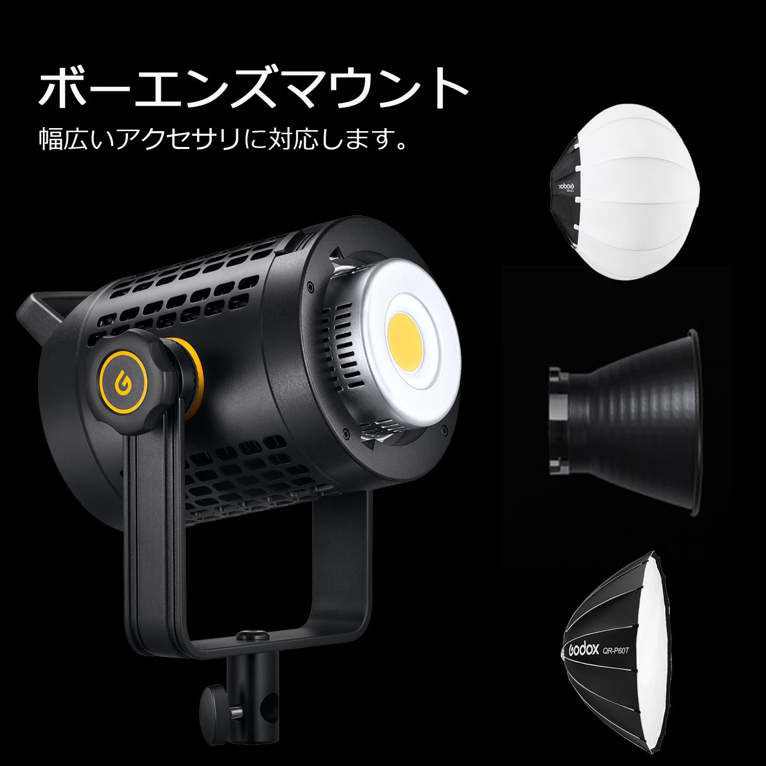 Godox UL60 Bi 撮影照明 ゴドックス 【公式通販】 Godox UL60 Bi 撮影照明 ゴドックス 【公式通販】
