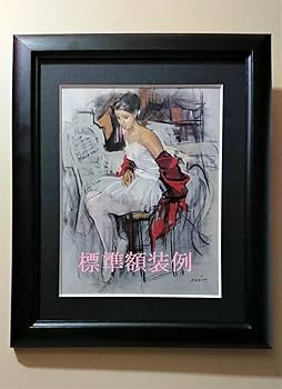 瀬下妙子、【雨後のさくら】、希少な額装用画集より、美品 Amazon.co.jp: 瀬下妙子、 雨後のさくら 、希少な額装用画集より