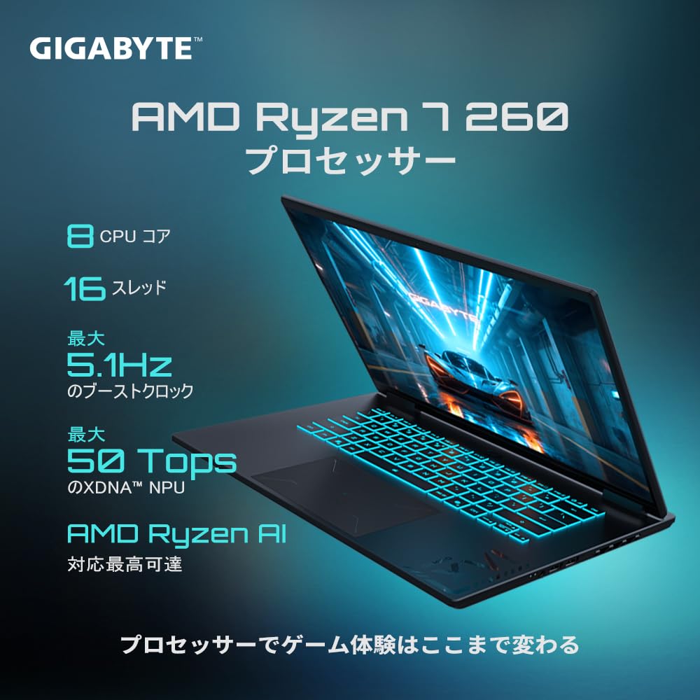 Amazon.co.jp: GIGABYTE ゲーミングノートPC GAMING A16 3THK3JP893SH