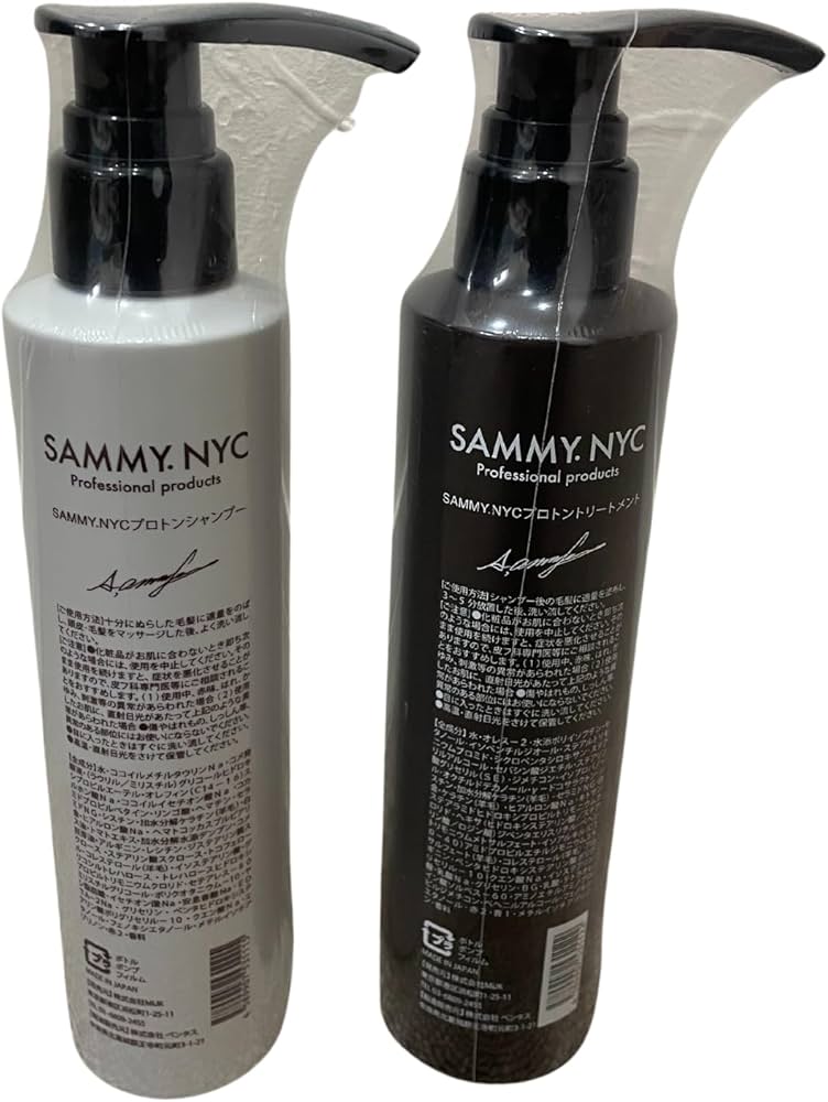 Amazon | SAMMY.NYC プロトンシャンプー・プロトントリートメント