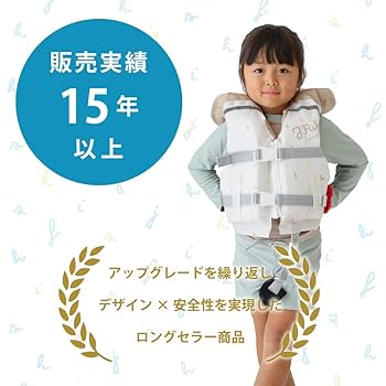 Amazon.co.jp: JUNIOR-FISH(ジュニアフィッシュ) アウトドア