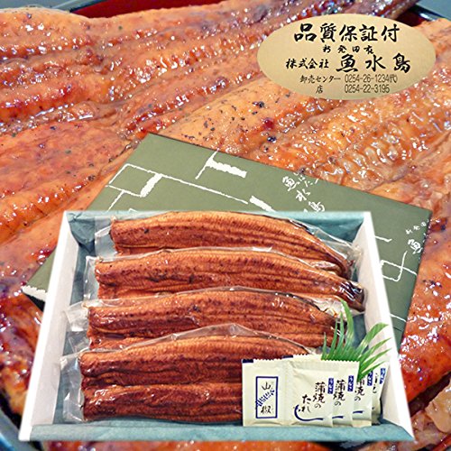 魚水島品質保証シール付 鰻うなぎ蒲焼き ふっくらとろける極旨ウナギ 約30cm超特大 約200g×4尾 父の日ギフト/土用丑の日/お中元