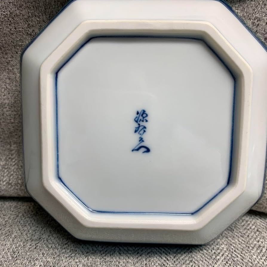 Amazon.co.jp: 源右衛門 緑彩葡萄絵 銘々方皿 銘々皿 小皿 角皿 方皿