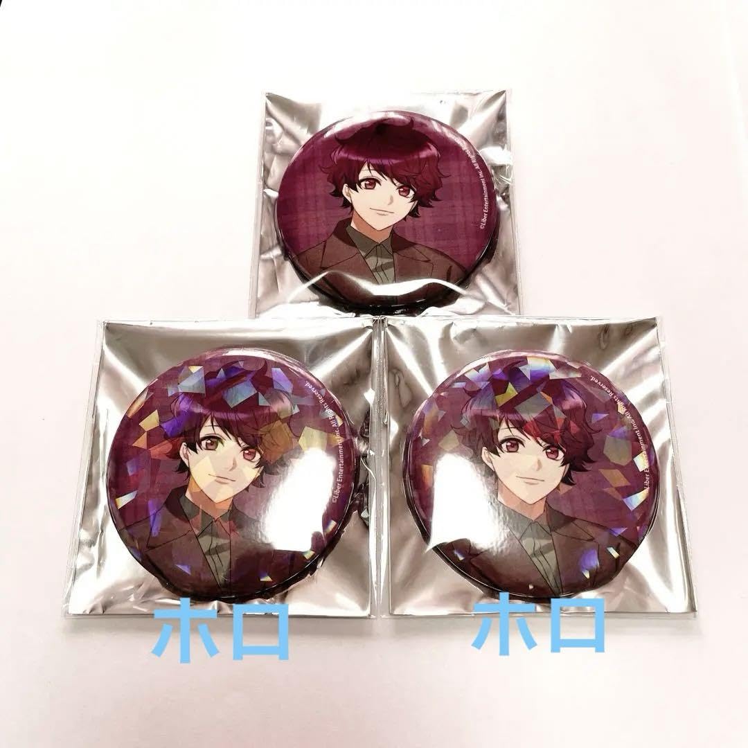 ♡ A3! 佐久間咲也 缶バッジ ♡ Amazon.co.jp: A3！ エースリー 伊勢丹 コラボ レア ホロ 缶