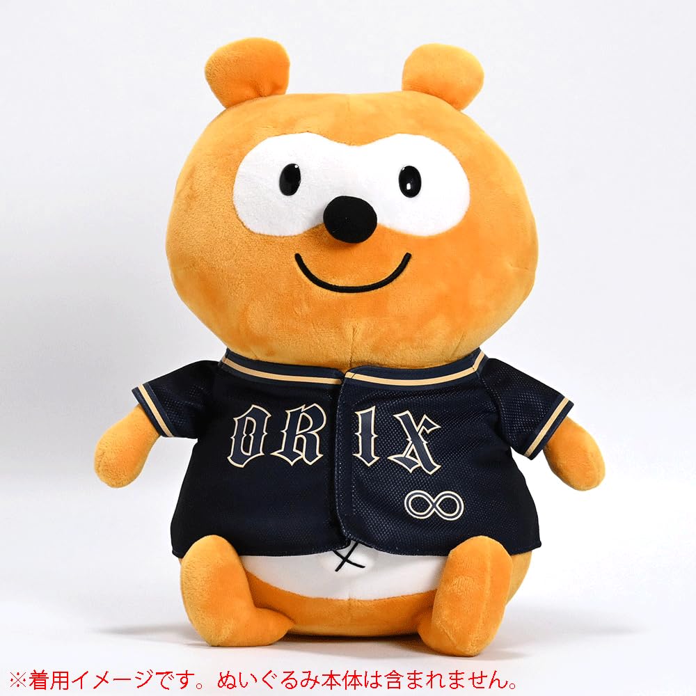 バファローズポンタ ぬいぐるみ ユニフォームセット Amazon.co.jp: バファローズ☆ポンタぬいぐるみ用ユニフォーム