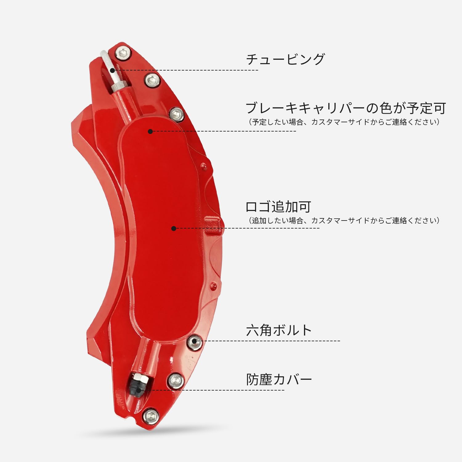 Amazon | キャリパーカバー シビック ハッチパック 11代 FL1 FL4