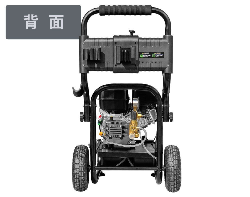 KOHLER 高圧洗浄機 エンジン搭載 PWE-1509K-PRO-A01 エンジン式高圧洗浄機 【こちらは店舗です。浜村鹿野温泉ICから3分 買取本舗 宮本リサイクル 営業時間9～19時 定休日水曜のみ←連絡できませんm(_ _)m】 Amazon | 【車上渡し】ミナトワークス エンジン式 高圧洗浄機 PWE