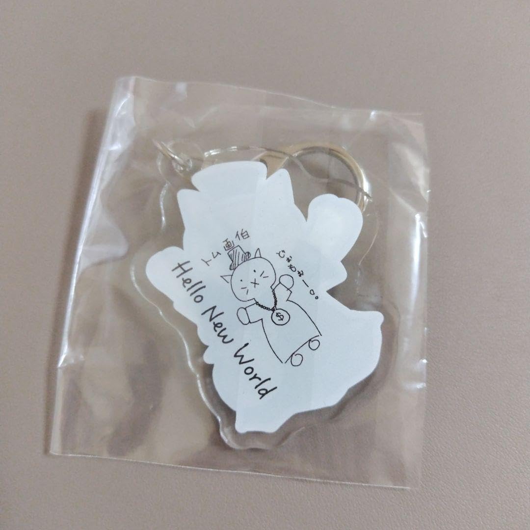 Amazon.co.jp: OxT Hello New World ライブ アクキー オーイシ
