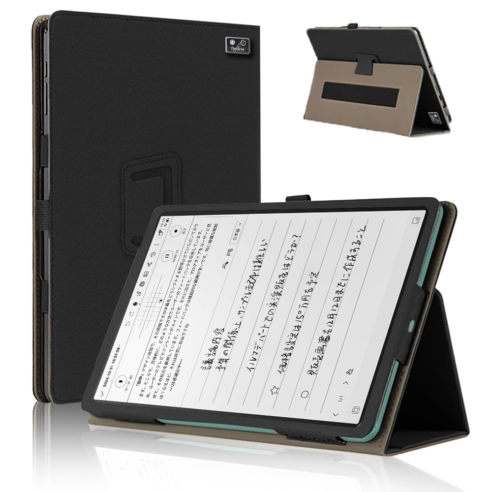 Amazon.co.jp: For iFLYTEK AINOTE Air 2 ケース カバー【HNWEIWEI