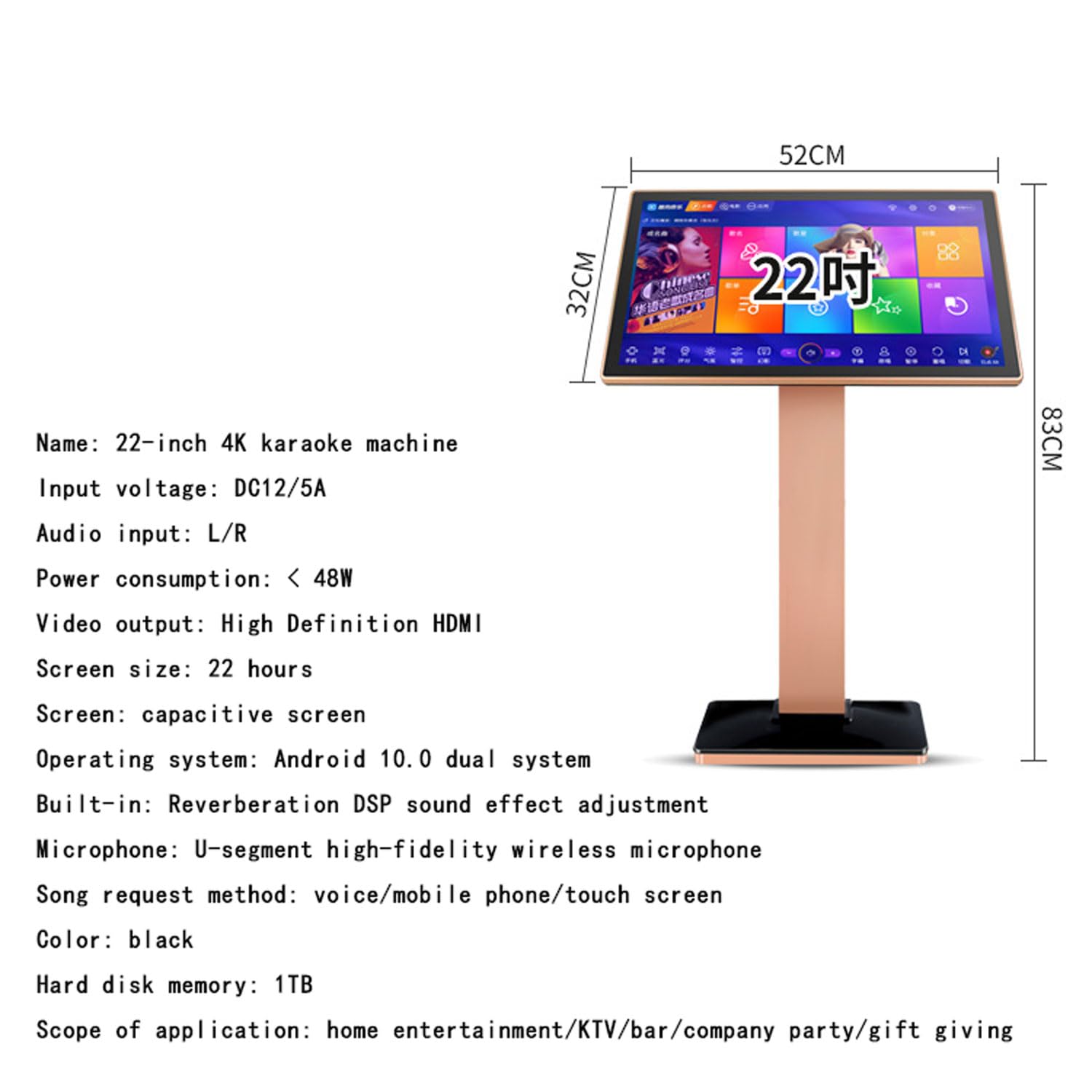 Système De Karaoké À Écran Tactile De 22 Pouces, Lecteur Ktv Professionnel 4K Avec Microphone Sans Fil, Contrôle Intelligent De La Voix/Application Téléphonique Ai, Double Système Android 10.0, Pour