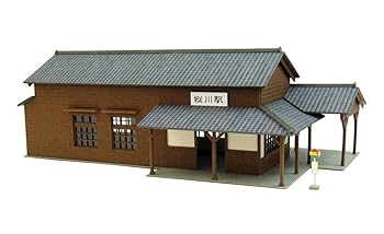 最終値下げペーパークラフト　駅舎　ノスタルジックシリーズ模型材料ペーパークラフト 値下げペーパークラフト 駅舎 ノスタルジックシリーズ 模型材料