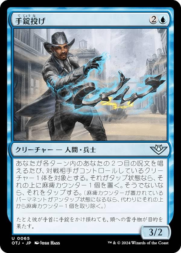 【マジックザギャザリング】死の使い手 Foil】《死の使い手、リリアナ/Liliana, Death Wielder》[AKH