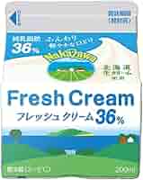 【限定高音質DCC初盤】クリーム　フレッシュ・クリーム Amazon | [冷蔵] 中沢 フレッシュクリーム36％ 200ml×3個