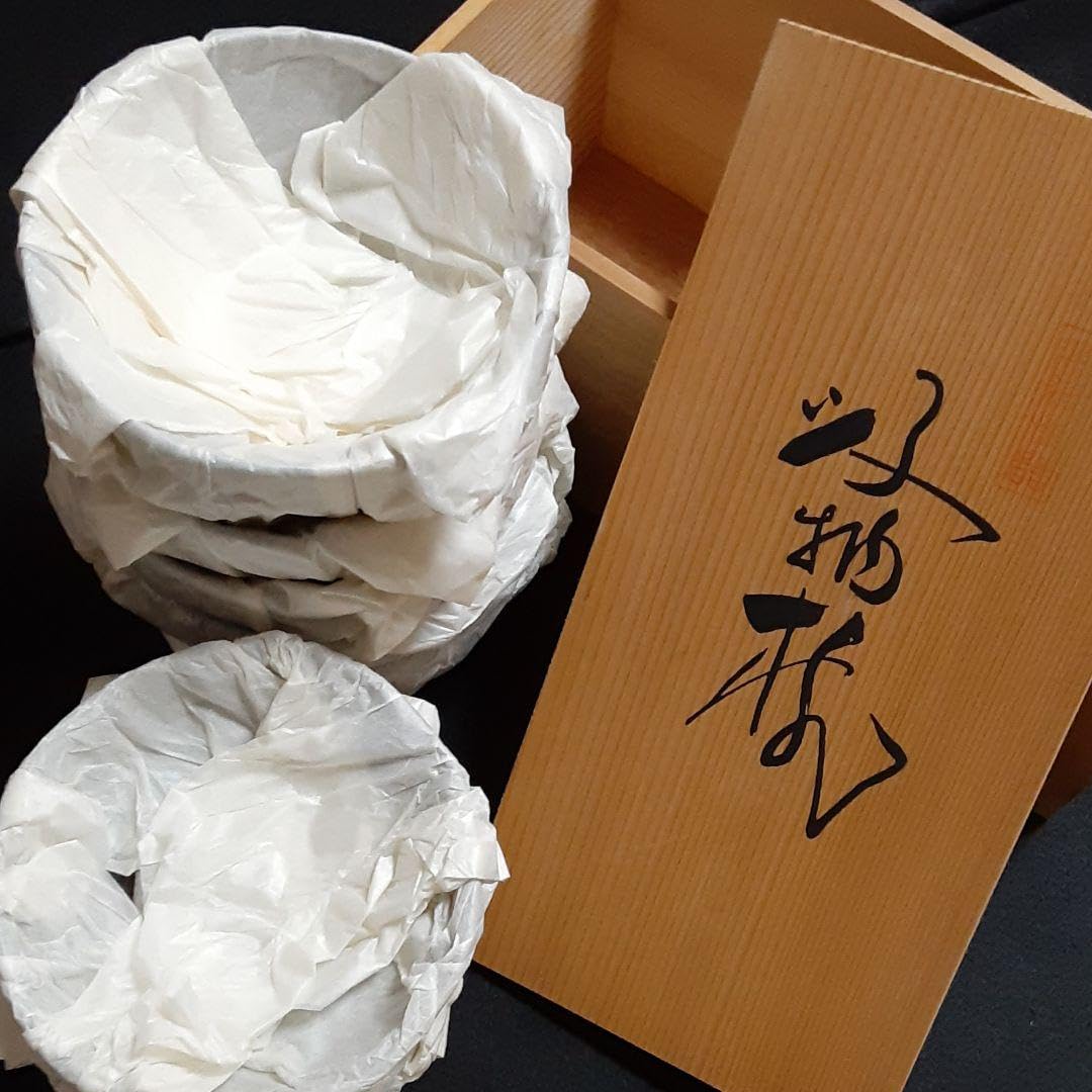 Amazon.co.jp: 伝統工芸 山中漆器 蓋付きお椀セット喜八創作国産天然木 