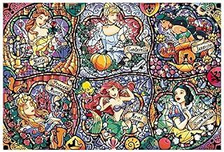 I-WILL Paint by Numbers for Adults & Kids Beginner, Kits Oil DIY Painting By Number Drawing Color Bottom Canvas with Brushes and Acrylic Pigment 16 * 20 inch Home Decorations Gifts - Princess Crystal