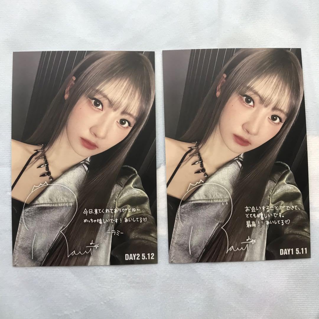 Amazon.co.jp: BABYMONSTER ベビモン ペンミ B賞 ポストカード ラミ 2  