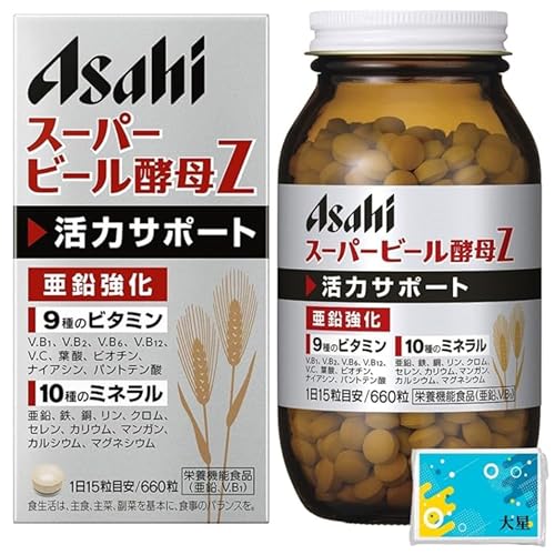 アサヒ スーパービール酵母Z 660粒