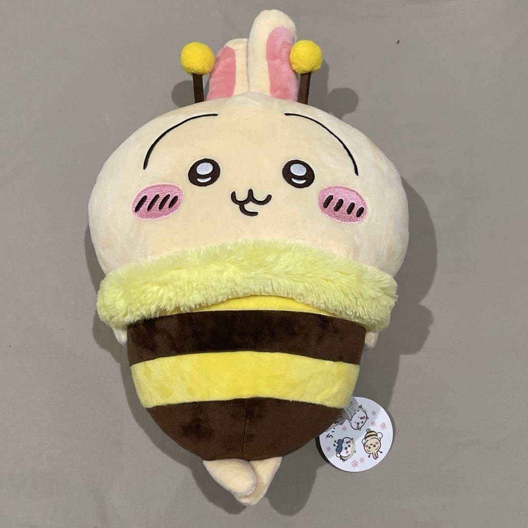 Amazon.co.jp: ハチさんBIGぬいぐるみ うさぎ : おもちゃ