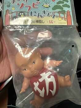 【希少】 手のりソフビにんぎょう 坊 千と千尋の神隠し 手のりソフビにんぎょう 坊 | どんぐり共和国