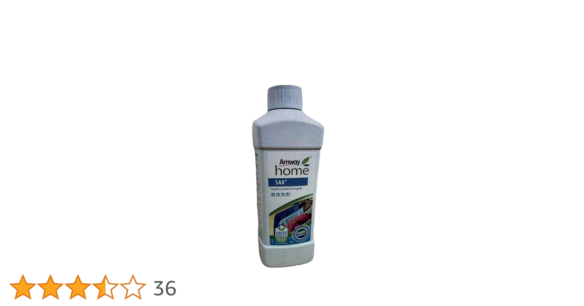 Amway  液体洗剤 4本セット SA8 柔軟仕上げ剤配合 液体洗濯用洗剤 4本) ：Amway(日本