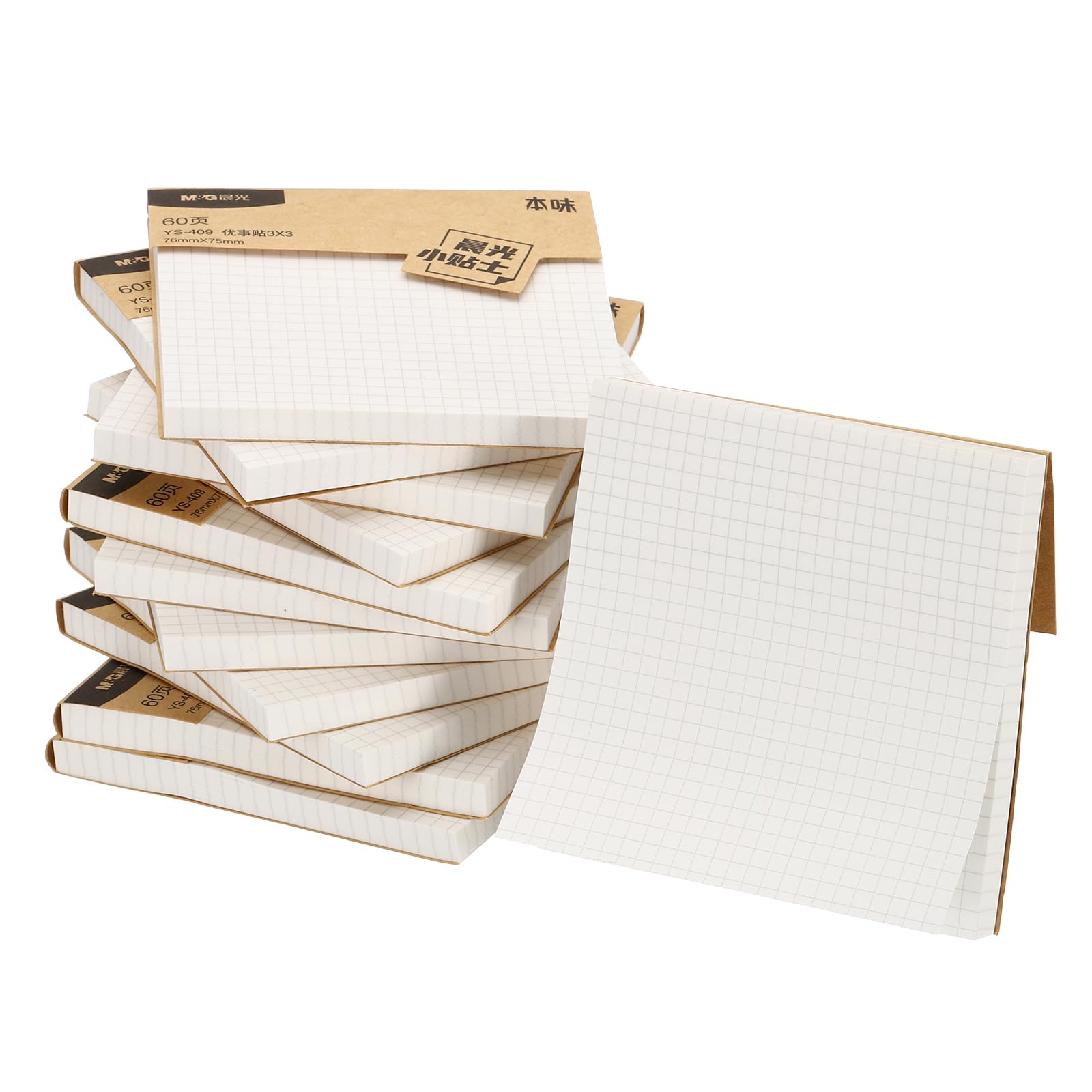 Notes Autocollantes 3 x 3 Pouces : Blocs de Feuilles Quadrillées pour Cahiers - 7
