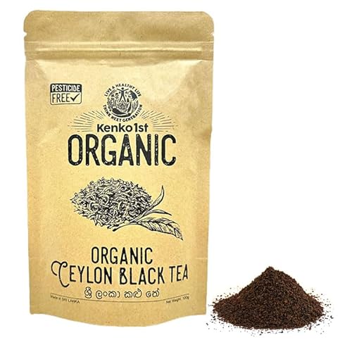 オーガニック 紅茶 セイロンティー ブラックティー 茶葉 100g スリランカ産 有機JAS認定 プレゼント 直輸入のサムネイル