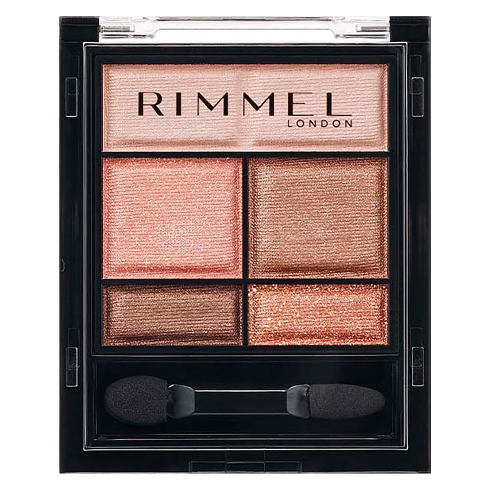 RIMMEL(リンメル) ワンダー スウィート アイシャドウ 007 ピーチアプリコットショコラ 4.6g