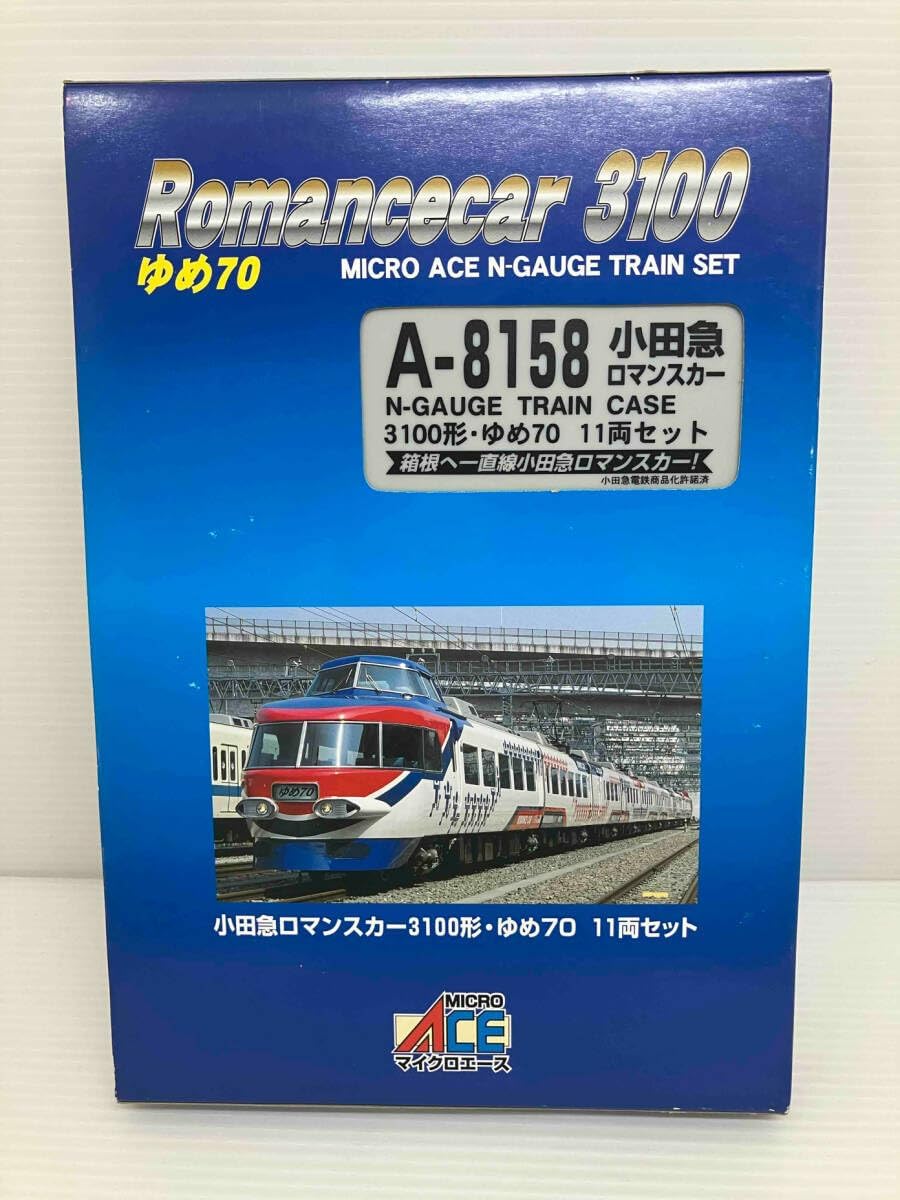 小田急ロマンスカー3100形NSE MICROACE（マイクロエース）A8157 【公式