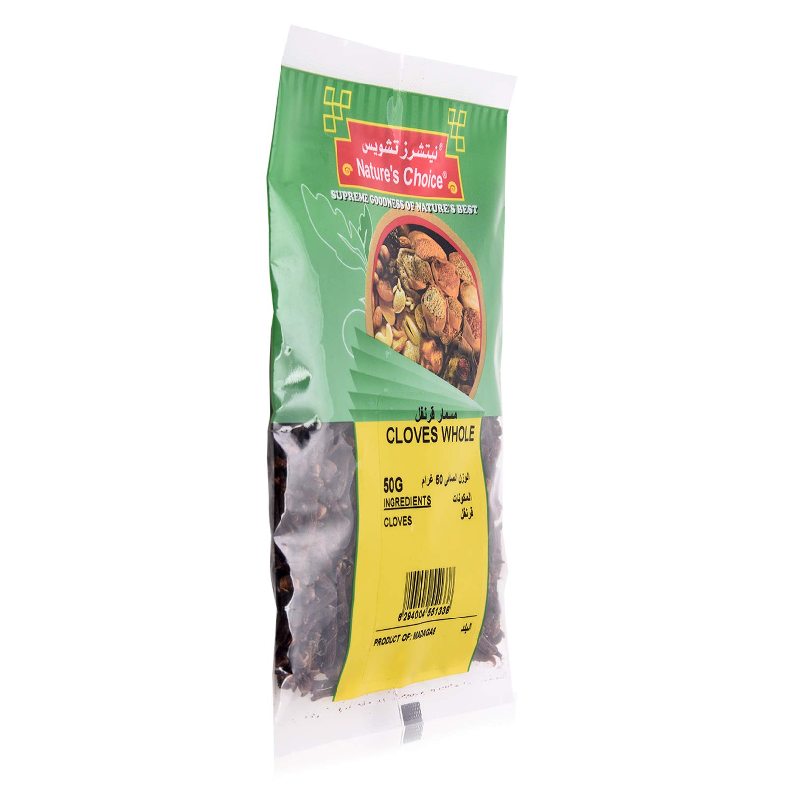 Natures Choice Cloves Whole 50g