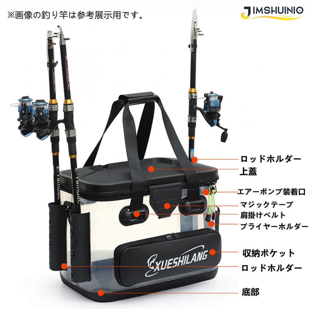 Amazon.co.jp: [JIMSHUINIO] タックルバック 透明 EVA素材 ロッド