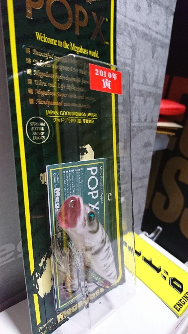 MEGABASS メガバス POP-X 2010 寅 FF TORA MEGABASS メガバス POP-X 2010 寅 FF TORA MEGABASS メガバス POP-X