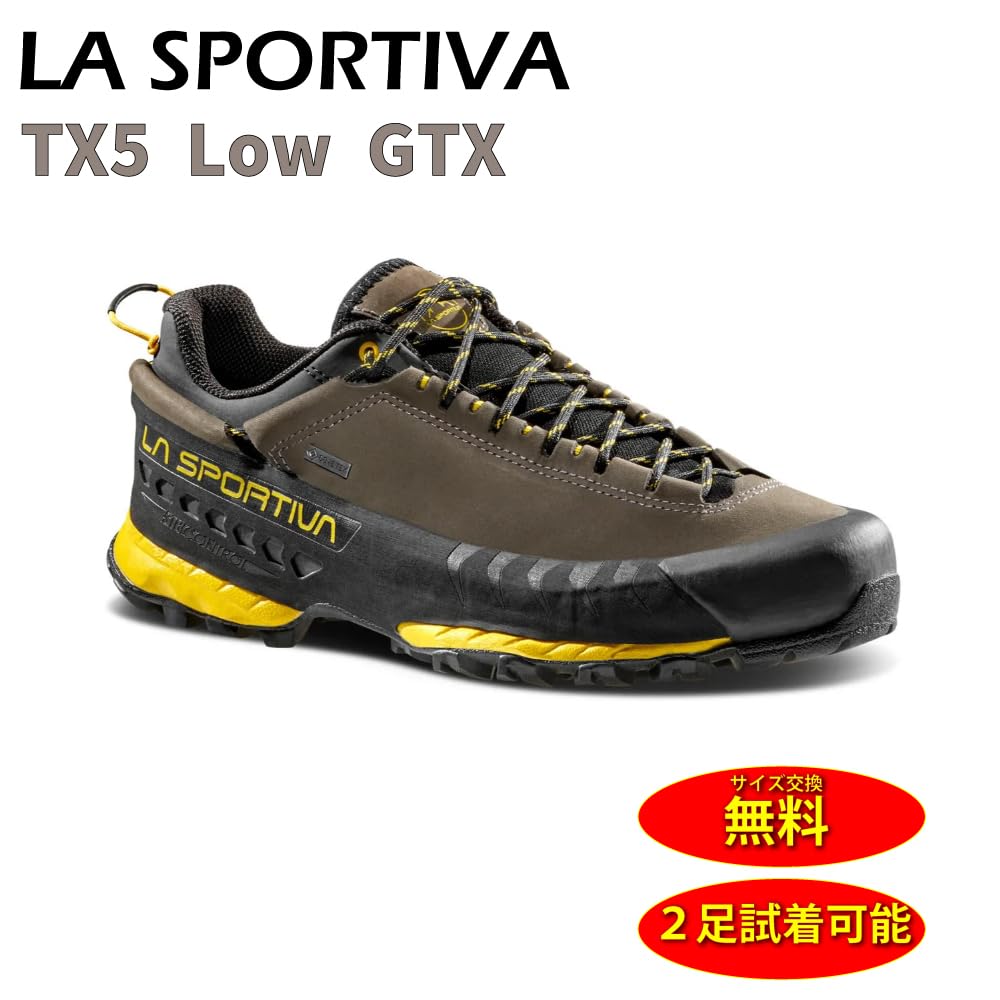 Amazon.co.jp: LA SPORTIVA (ラ スポルティバ) TX5 Low GTX トラバース 