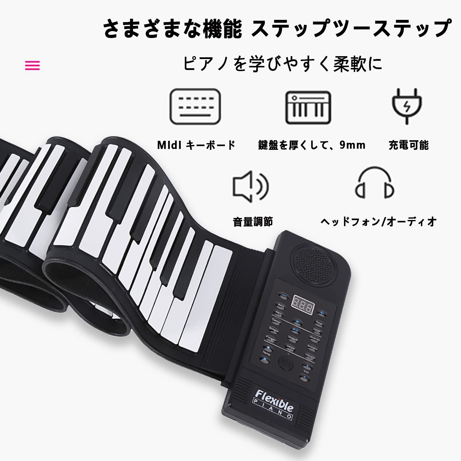 Amazon.co.jp: Wisoqu 折りたたみ式ピアノ、ポータブル61キーロール
