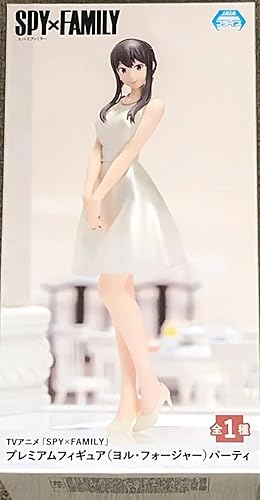 Miniatura 1 de SEGA - Figura Yor Forger Party Spy x Family 7.5 in 144730