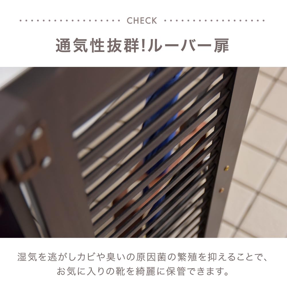 Amazon｜タンスのゲン 下駄箱 RENEW 幅90cm 靴箱 収納 可動棚 ルーバー