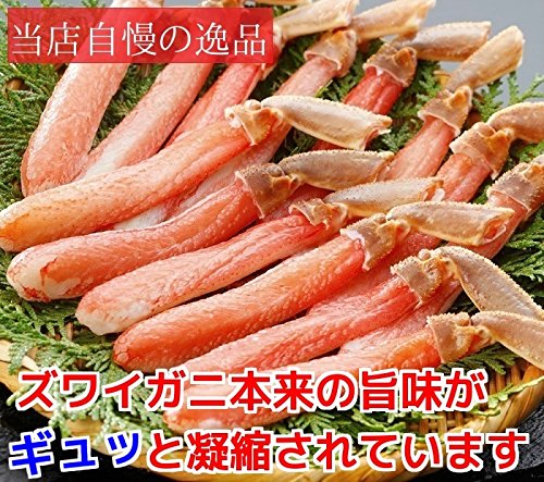 どさんこグルメマーケット 生ズワイガニ ポーション 生食用 特大 太脚100% カット済み 殻なし むき身 刺身 冷凍 蟹しゃぶ用 カニ刺し (500g/11-15本) の商品画像 4
