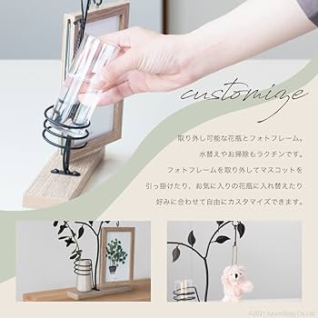 さえら　一輪挿し　ジュエリースタンド さえら 一輪挿し ジュエリースタンド 楽天市場】【公式】ガラス