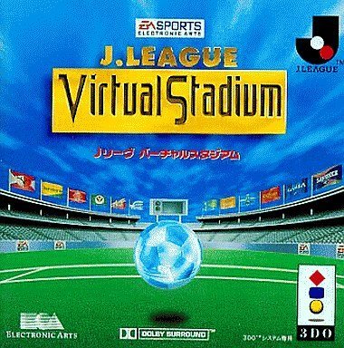Amazon | Jリーグ バーチャルスタジアム 【3DO】 | ゲームソフト