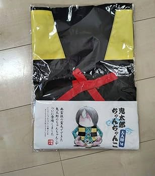 ゲゲゲの鬼太郎 ちゃんちゃんこ Amazon.co.jp: ゲゲゲの鬼太郎 ちゃんちゃんこ レトロ U : おもちゃ