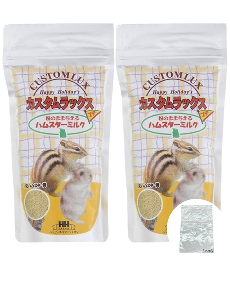 Amazon | H・H・J (ハッピー・ホリデイ・ジャパン) ハッピー