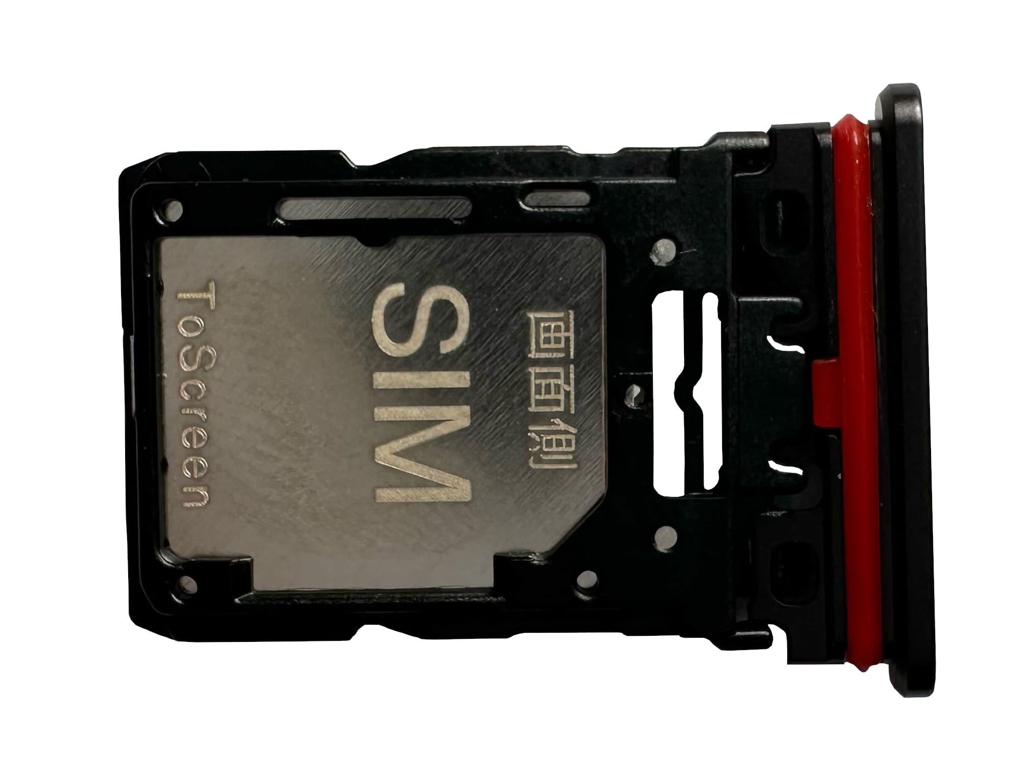 NTTDOCOMO SH-51F UIM・SDカードトレイ ブラック