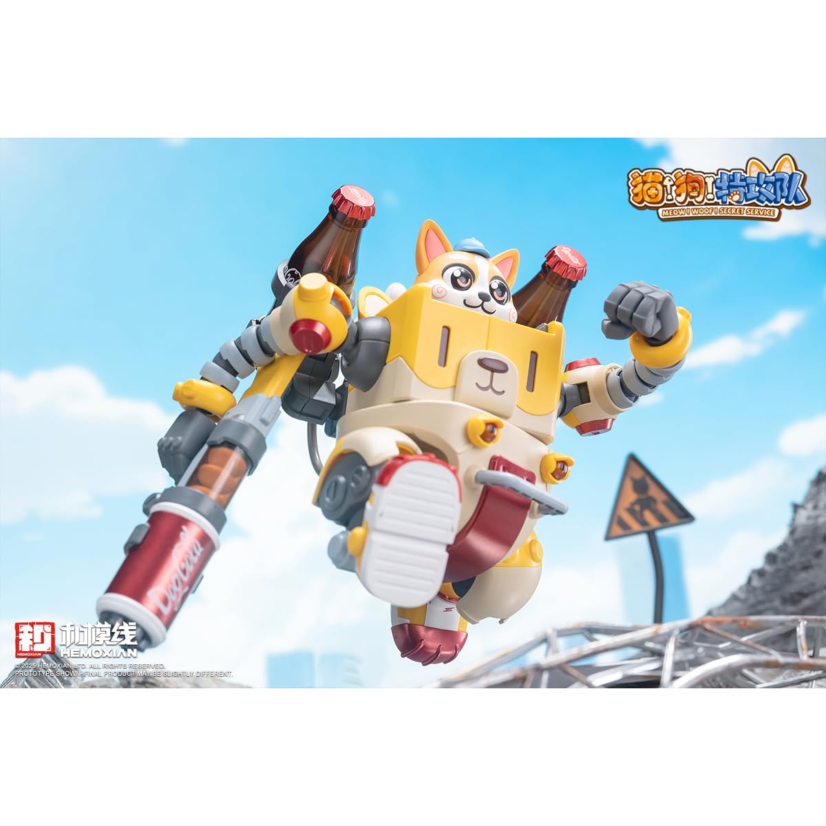 HIPLAY HEMOXIAN Miau! Hau! Tajna Służba Vol.1 COLAJI Urocza Seria Mecha Zwierząt Aktywny Model KJ-052
