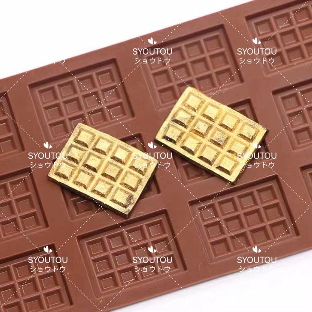 Amazon.co.jp: シリコン型 板チョコ チョコ ミニチョコレート型