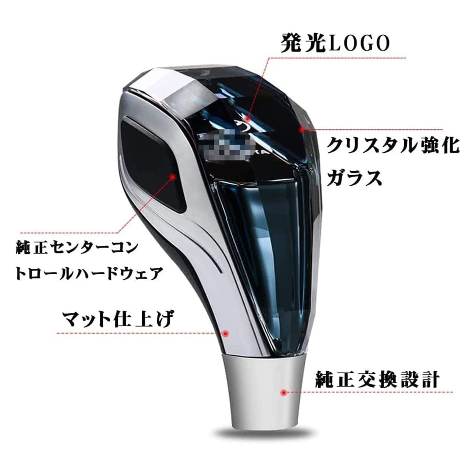 Amazon.co.jp: SAROZZTAL Compatible/Interchangeable 水晶型 自動車用
