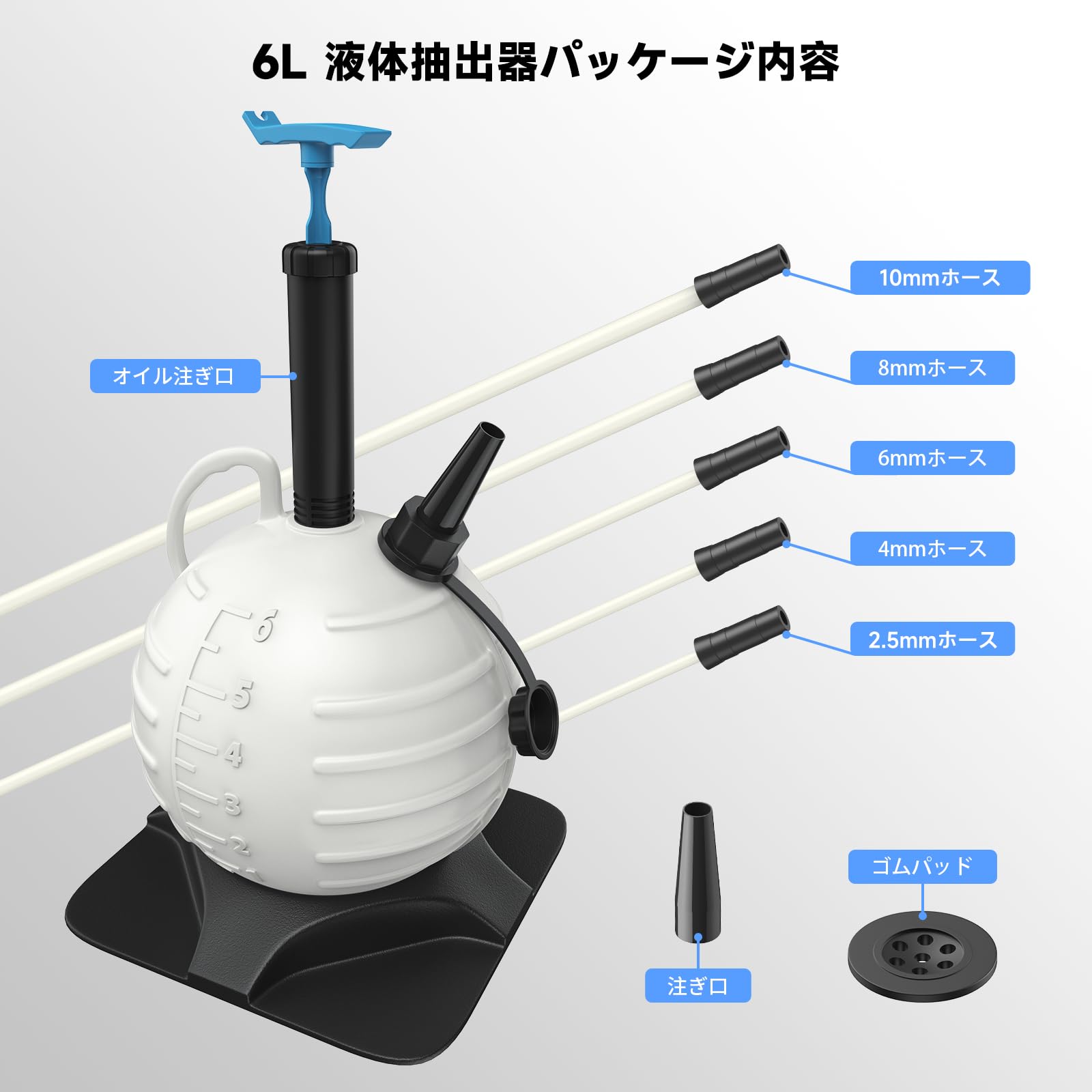 マックツールポンプ式オイル抜き機少し使用送料無料値下げ交渉可 マックツールポンプ式オイル抜き機少し使用送料無料値下げ交渉可