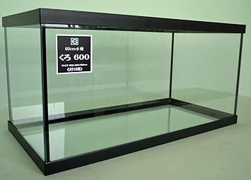 Amazon 60cm水槽 くろ 600 クハラ 水槽 通販