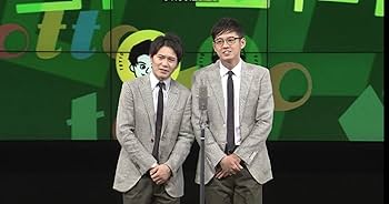 (未使用･未開封品)DVDだ! トットちゃん Amazon.co.jp: DVDだ! トットちゃん : トット: DVD