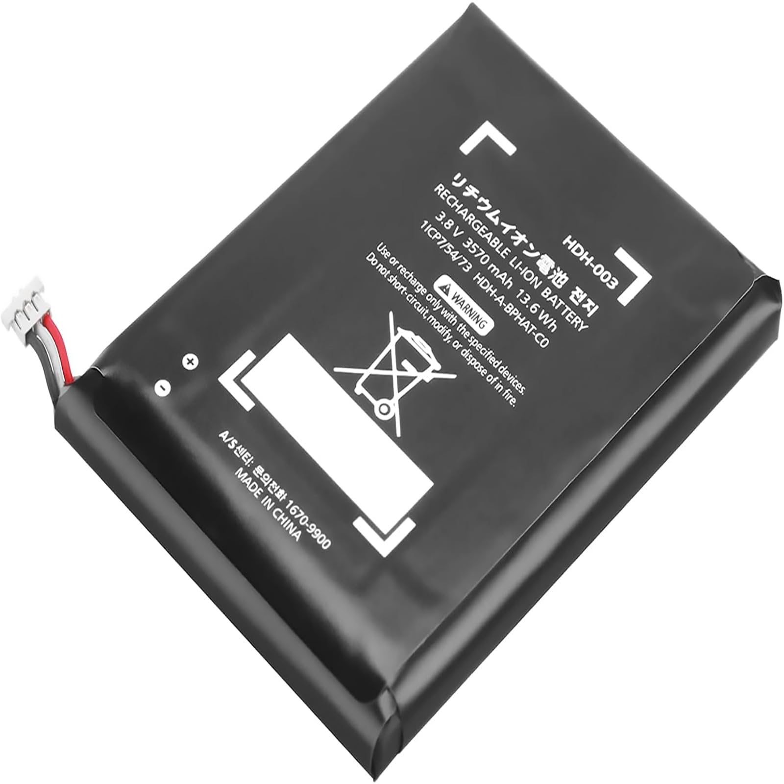 Pickle Power 3570 mAh HDH-003 - Batteria di ricambio per console Nintendo Switch Lite HDH-001 HDH-A-BPHAT-C0 con kit di riparazione