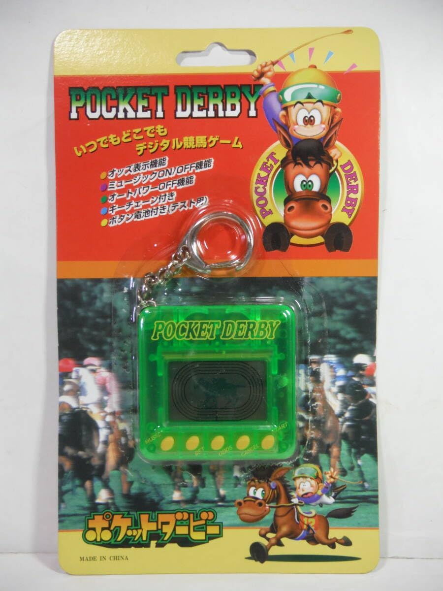 華山硯華山石硯 華山硯本家 大森丁斉作 希少 桐箱入り 華山石硯 華山硯